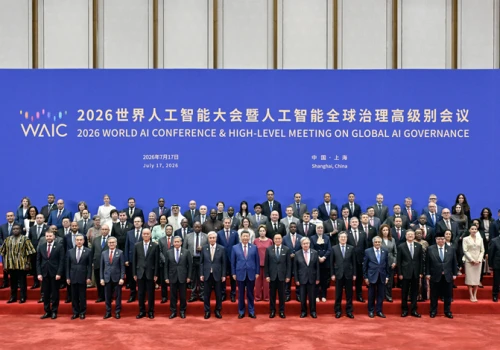 Xi Jinping wziął udział w ceremonii otwarcia WAIC 2026 i wygłosił przemówienie