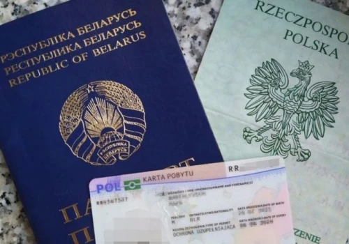 Polska zamyka się na uchodźców z Białorusi