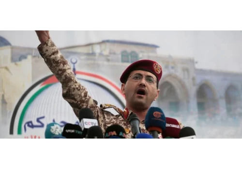 Huti ogłosili blokadę morską Arabii Saudyjskiej