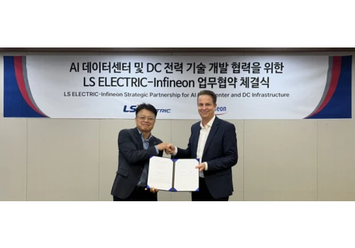 Infineon i LS ELECTRIC pracują nad prądem stałym dla centrów danych AI