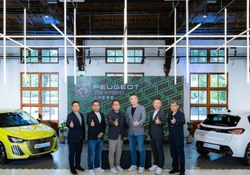 Nowy Peugeot 208 debiutuje na Tajwanie. Pod maską napęd P2 Hybrid