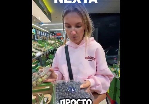 Rosjanie nagrali film w polskim sklepie. Są w szoku po tym, co zobaczyli