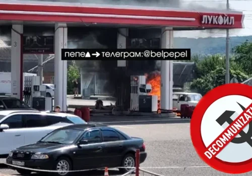 Rosja: Dron dopadł szefa komunistów!