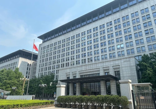 Ministerstwo Handlu Chin: Chiny i USA prowadzą konsultacje w sprawie obniżek ceł