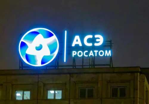 Kontrowersyjna decyzja za naszą granicą. Niemcy będą produkować dla Rosatomu