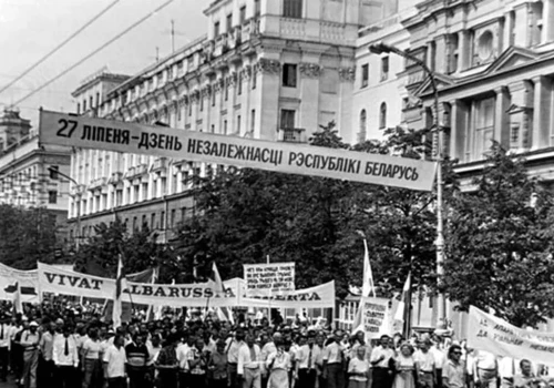 “Białoruś ma prawo istnieć nie jako dodatek do cudzego imperium”. Cichanouskaja w 36. rocznicę ogłoszenia suwerenności