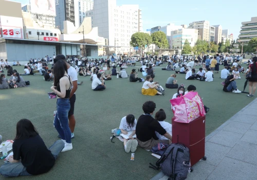 Japonia: trzęsienie ziemi o magnitudzie 7,1 na południowym zachodzie kraju