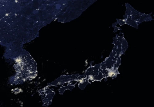 Trzęsienie ziemi o magnitudzie 7,1 W Japonii. Odwołano alert o tsunami
