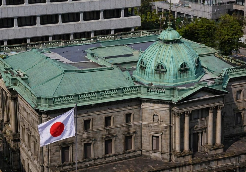 Bank Japonii zatrzymuje się po czerwcowej podwyżce. Stopa pozostaje na poziomie 1 proc.
