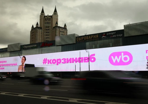 Rosyjski gigant w ogniu. Ukraina trafiła w czułe miejsce rosyjskiej gospodarki