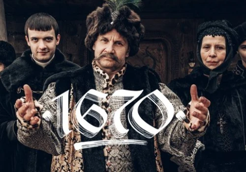 Jan Paweł traci szlacheckie papiery, a fani są podzieleni! Szokujący finał wątków w nowym sezonie „1670