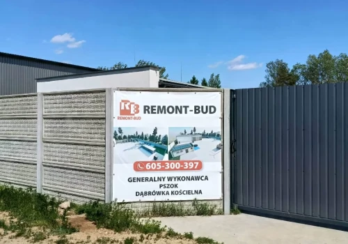 PSZOK w Dąbrówce Kościelnej miał działać od 2024 roku. Dlaczego wciąż jest zamknięty?