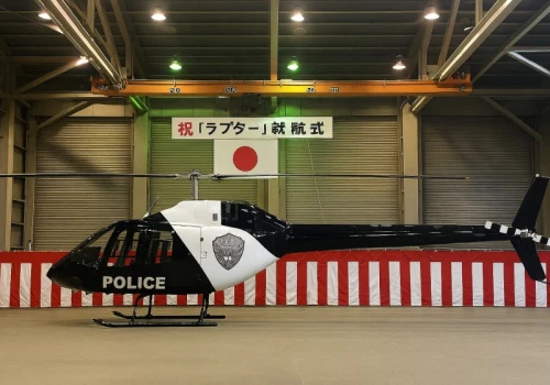 Pierwszy Bell 505 dostarczony do policji w Japonii