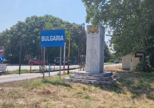 Duży ładunek i eksplozja w Bułgarii. To był dron ukraińskiej produkcji. Bułgarzy wzywają ambasadora Ukrainy