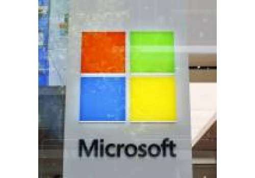 Microsoft wreszcie pokaże własny chip AI! Czy to koniec eldorado Nvidii?