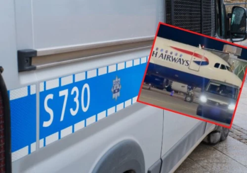 Brutalne morderstwo we Wrocławiu. Poszukiwany Holender zatrzymany