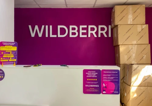 Drony uderzają w rosyjski handel. Wildberries straciło 1,18 mln m kw. magazynów