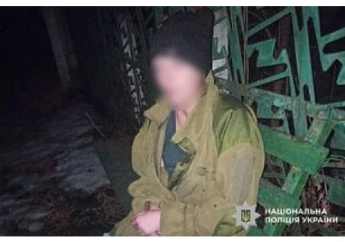 Brutalny samosąd na dzieciach w Ukrainie. Policja ujawnia szczegóły
