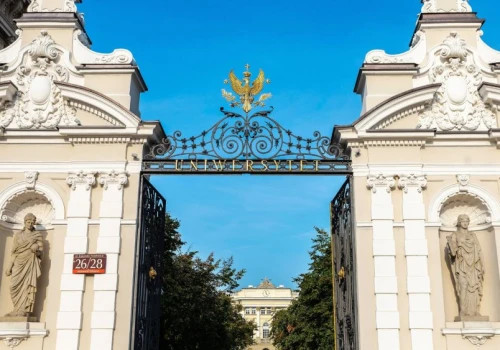 Polski uniwersytet w światowej czołówce. Jego studenci podbijają Dolinę Krzemową