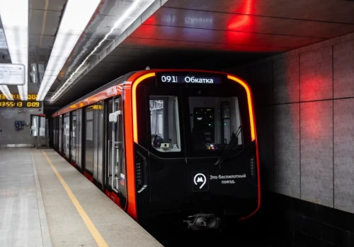 Do 2030 roku powstanie pierwsza autonomiczna linia metra w Rosji