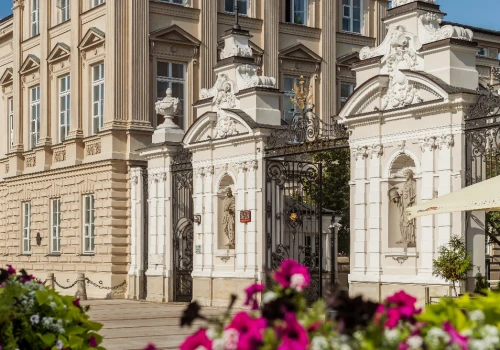 UW na Liście Szanghajskiej 2026