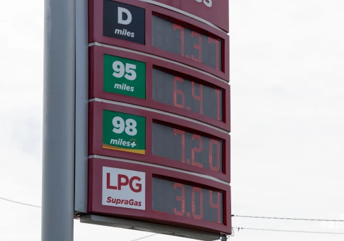 Drugi dzień programu CPN, ceny pozostały bez zmian