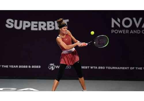 Tenis ziemny: Turniej w Cincinnati pechowym również dla Katarzyny Piter.