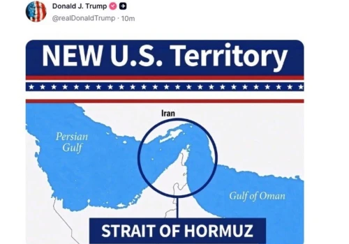 Donald Trump mówi, że Cieśnina Ormuz to 