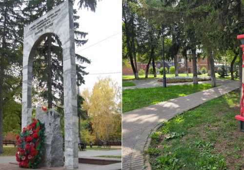 Miał być pomnik, są rabatki. Rosjanie 