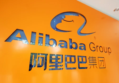 Alibaba sięga po 10,2 mld USD na rozwój AI. Inwestorzy obawiają się kosztów i rozwodnienia akcji