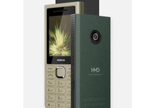 Nie lubisz ładować smartfona każdego wieczoru? Nokia 300 działa przez 40 dni!