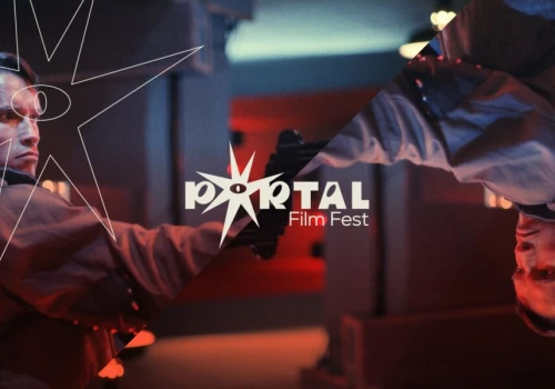 PORTAL FILM FEST. Portal do kina SCI-FI i fantasy… w Polsce!