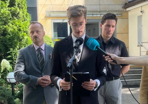 Skarga ws. transkrypcji małżeństw w Gdańsku