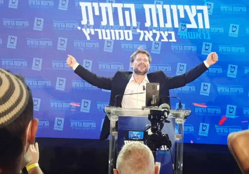 Żydowski minister ogłosił „plan judaizacji”. Zarzuca Arabom okupację części kraju