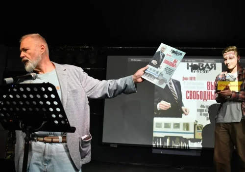 Amerykanin laureatem nagrody im Anny Politkowskiej. Za słowa: „Jesteście wolni”