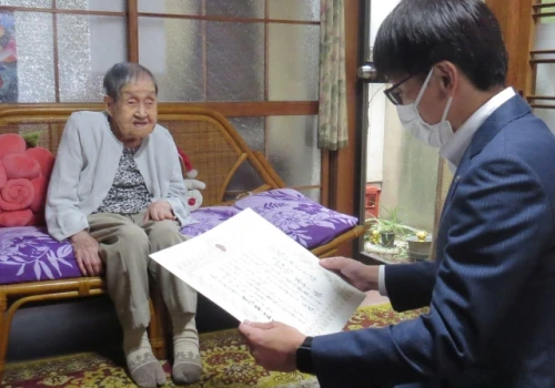 Japonia/ Zmarła najstarsza osoba w kraju, 115-letnia Shigeko Kagawa