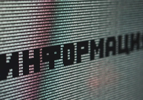 Rosyjscy hakerzy płacą za ataki DDoS. Badacze: celem jest podważanie zaufania do państwa