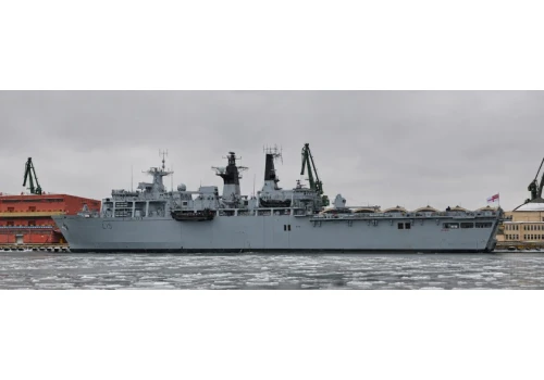 HMS Bulwark sprzedany