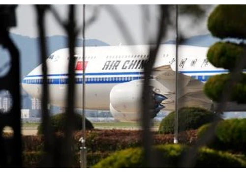 Boeing 747-8 Air China uszkodzony na JFK. Wyciek paliwa i odwołany lot