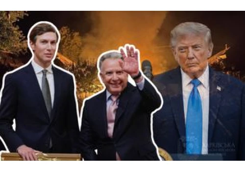 Działo się w nocy. Zaskakujące słowa Trumpa i misja jego wysłanników