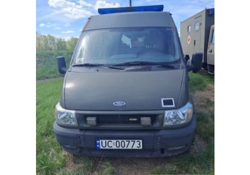 Wojsko pozbywa się rzeczy. Oto co można kupić za 2 tys.