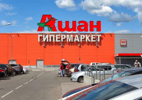 Nowe zasady na parkingach Biedronki, Lidla i Kauflandu. Znikają bilety
