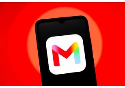 Gmail z nowym skrótem: 