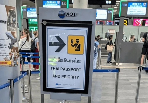Polacy szybciej przejdą kontrolę w Bangkoku. Tajlandia otworzyła e-gate dla 33 narodowości
