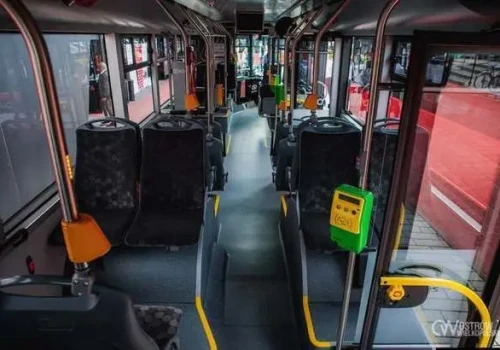Dziś autobusem MZK za darmo