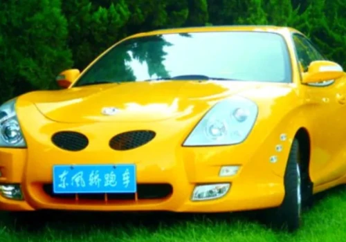 Chińczycy chcieli zrobić sportowe auto. Wsadzili do niego akordeon