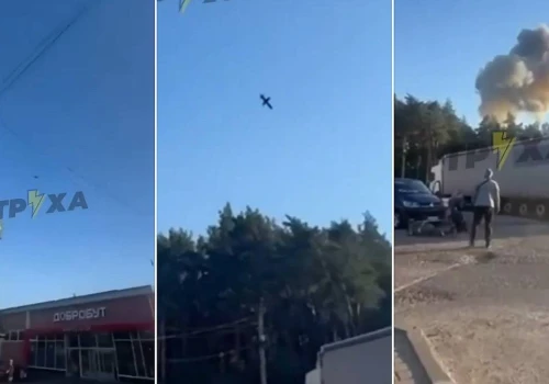 Dron uderzył przy granicy. 