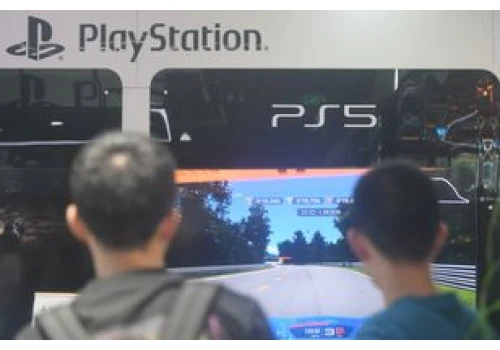 PlayStation 5 Pro w Japonii tylko dla wybranych? Sony wprowadza losowanie