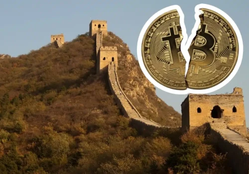 Chiny ostrzegają fanów kryptowalut. Anonimowość bywa na tym rynku złudna