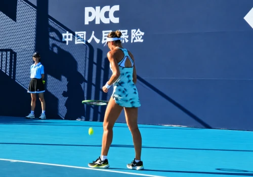 Tenis ziemny: Magda Linette żegna się z turniejem w Pekinie już w pierwszej rundzie